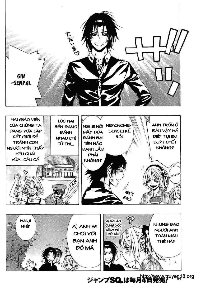 Rosario + Vampire Ss2 Chapter 22 - 26