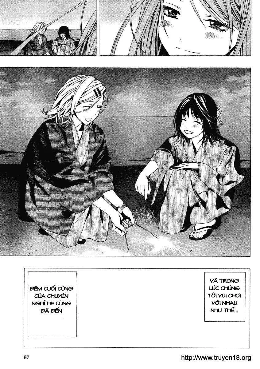 Rosario + Vampire Ss2 Chapter 22 - 29