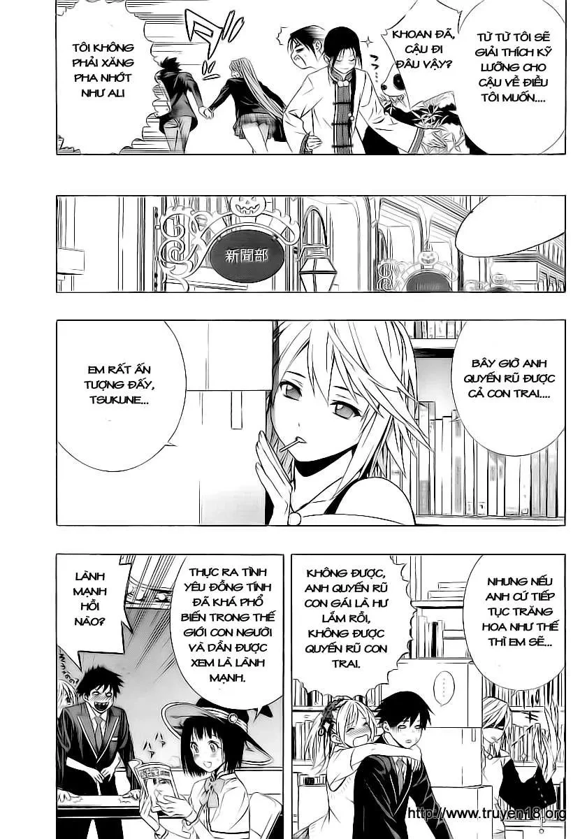 Rosario + Vampire Ss2 Chapter 23 - 11