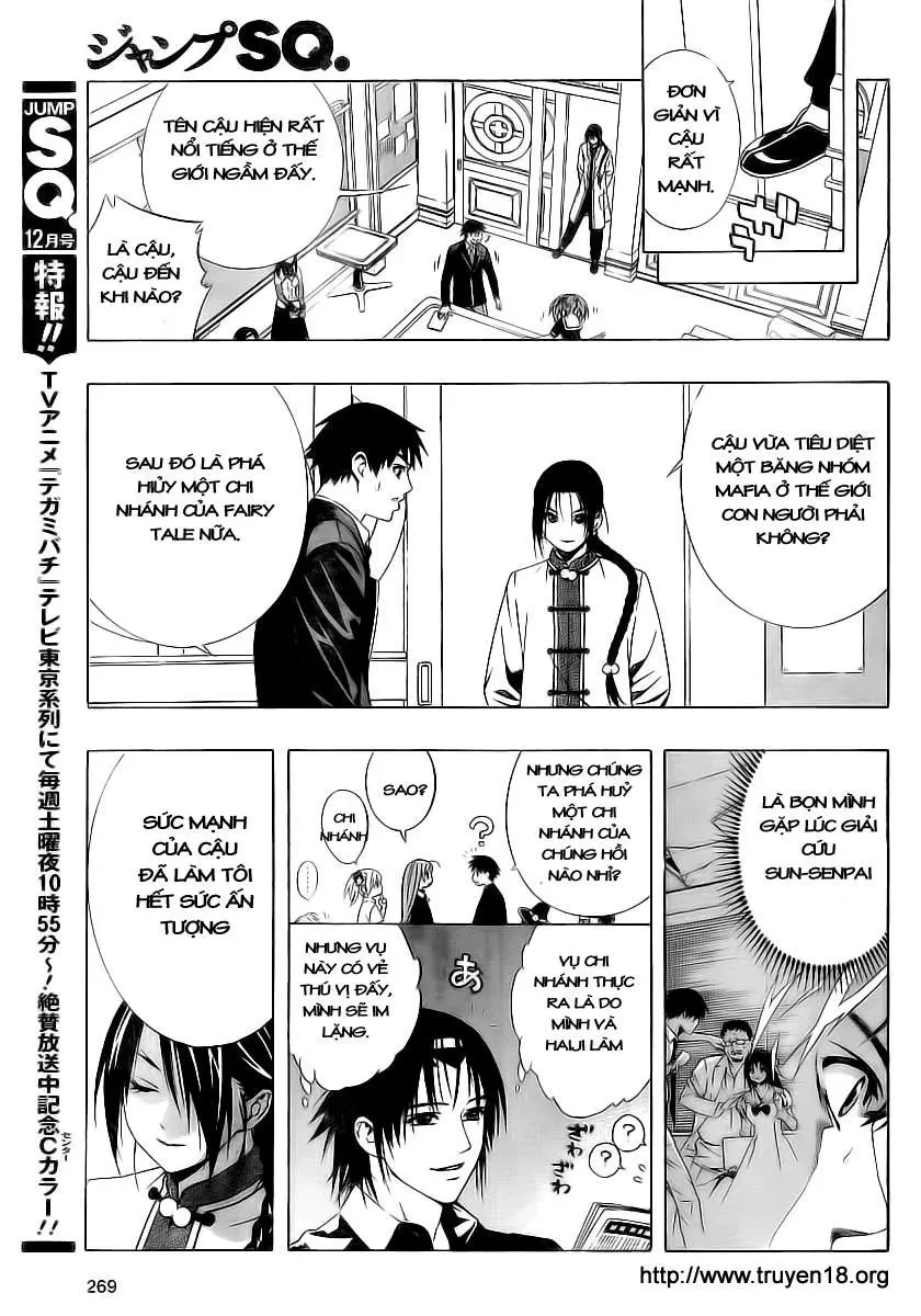 Rosario + Vampire Ss2 Chapter 23 - 13