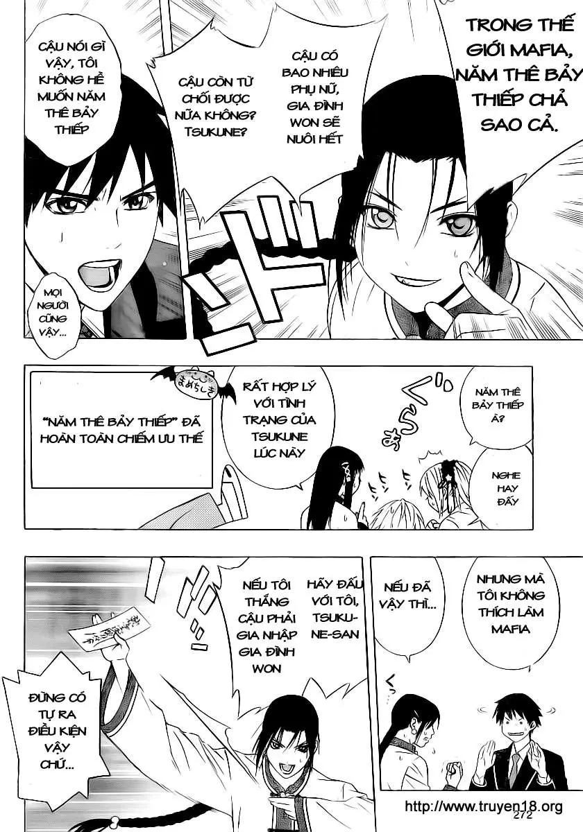 Rosario + Vampire Ss2 Chapter 23 - 16