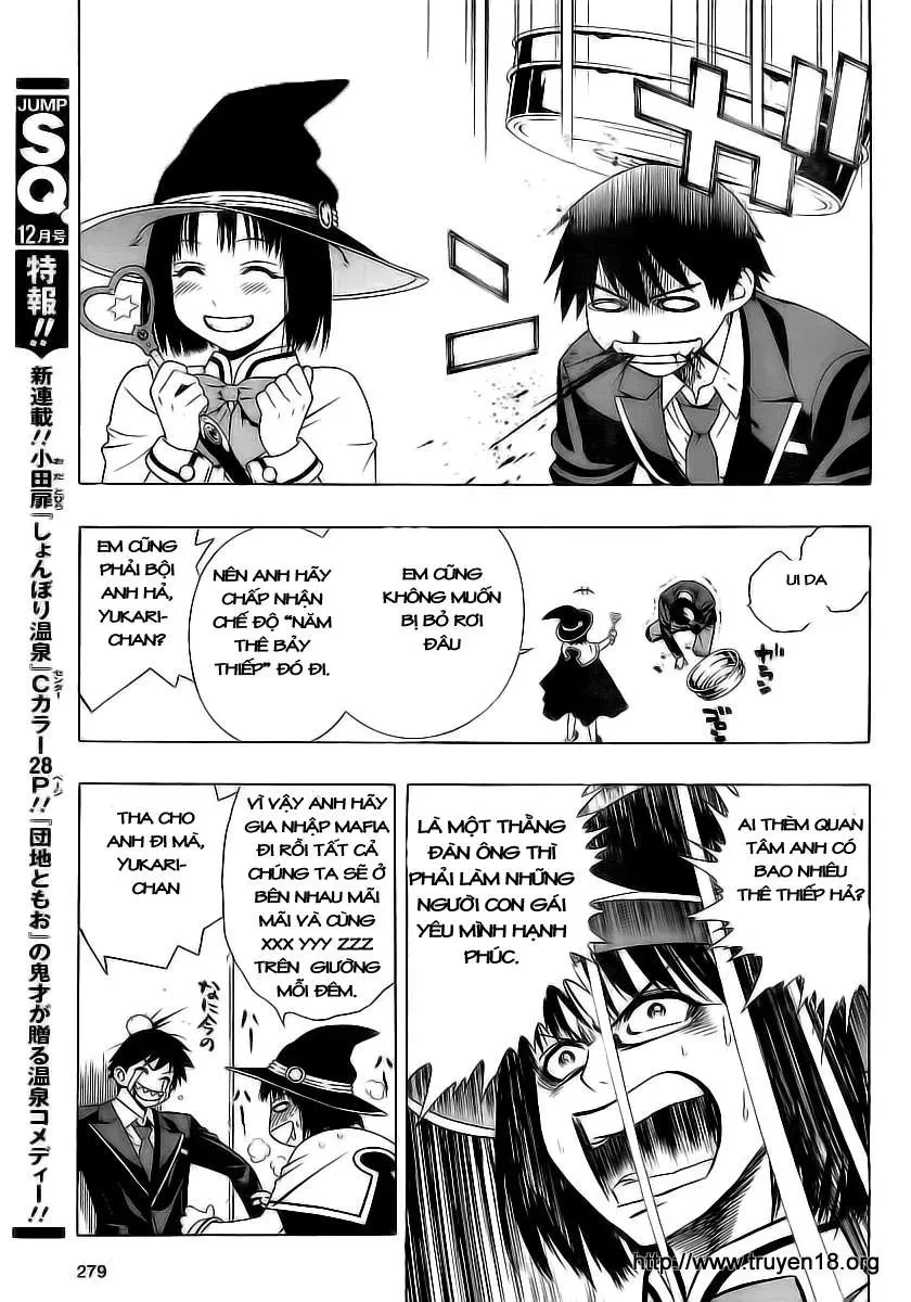 Rosario + Vampire Ss2 Chapter 23 - 23