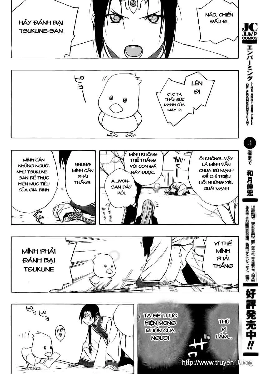 Rosario + Vampire Ss2 Chapter 23 - 24