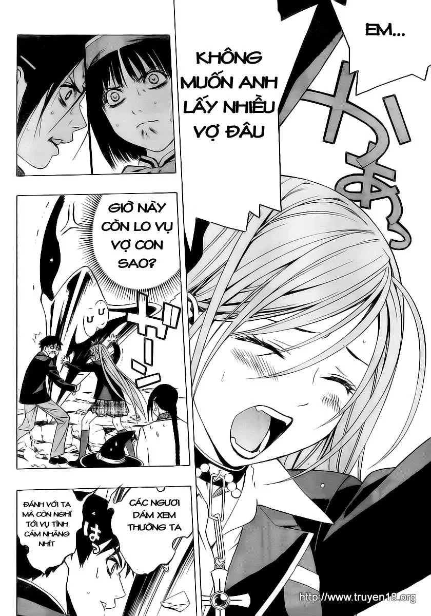 Rosario + Vampire Ss2 Chapter 23 - 32