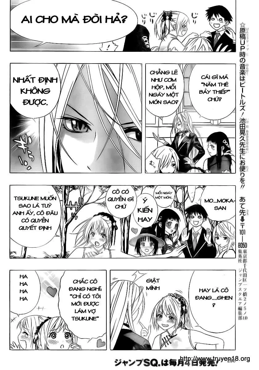 Rosario + Vampire Ss2 Chapter 23 - 39