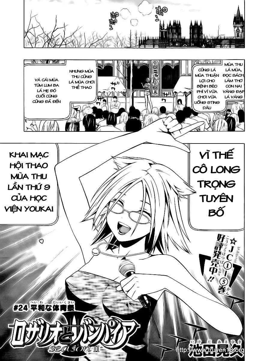 Rosario + Vampire Ss2 Chapter 24 - 5