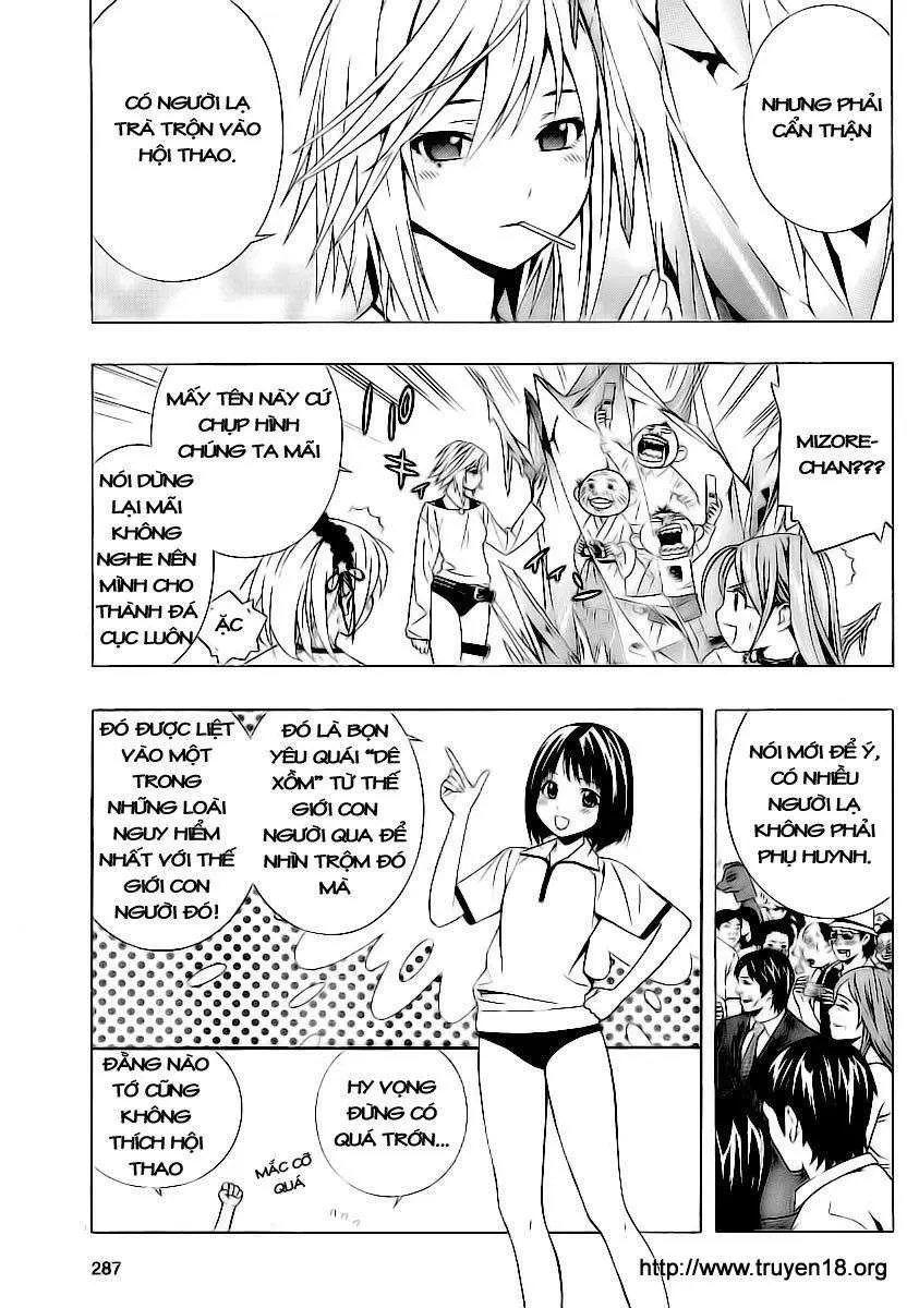 Rosario + Vampire Ss2 Chapter 24 - 7