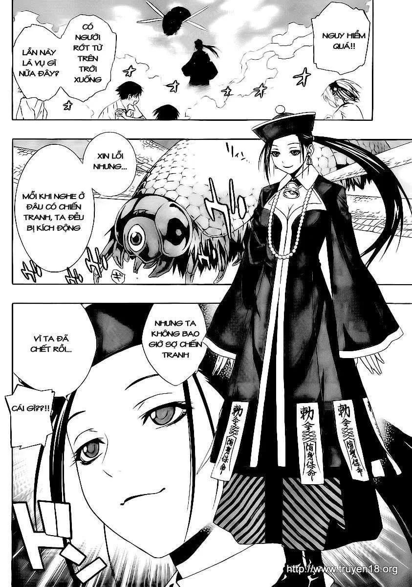 Rosario + Vampire Ss2 Chapter 24 - 12