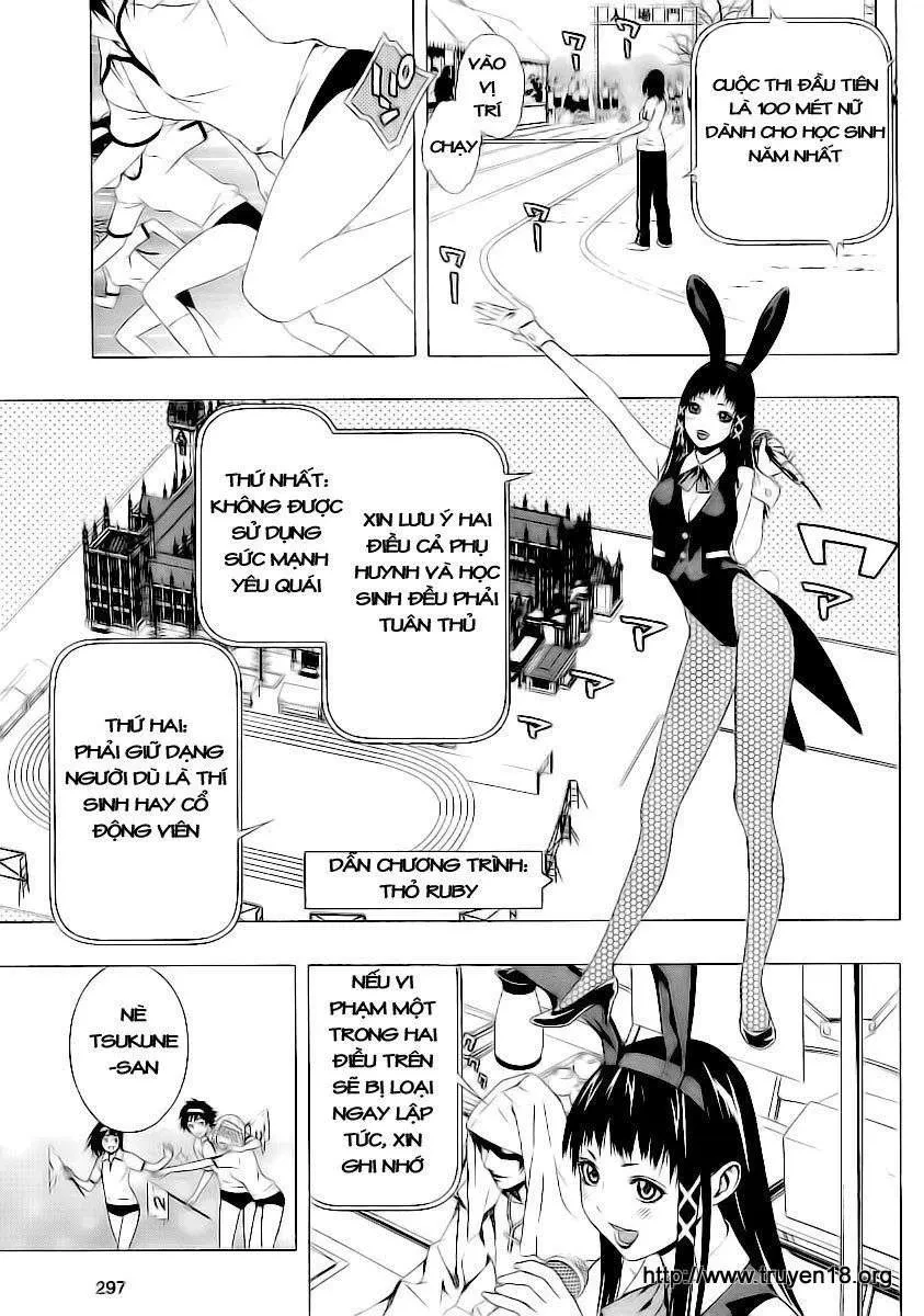 Rosario + Vampire Ss2 Chapter 24 - 17