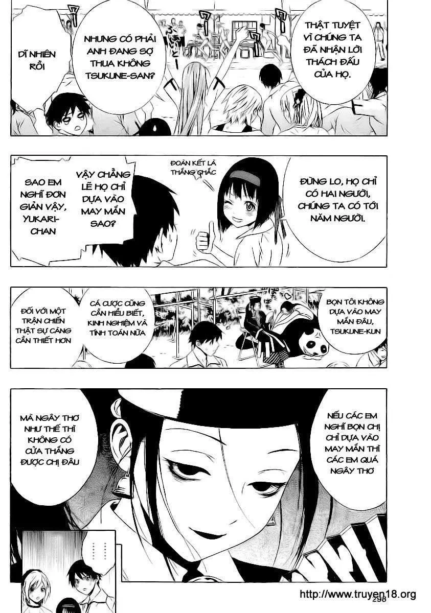 Rosario + Vampire Ss2 Chapter 24 - 18