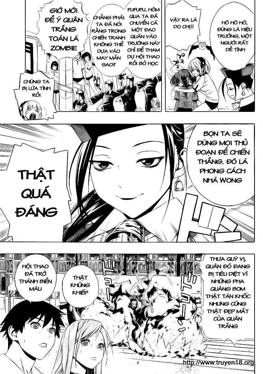 Rosario + Vampire Ss2 Chapter 24 - 23