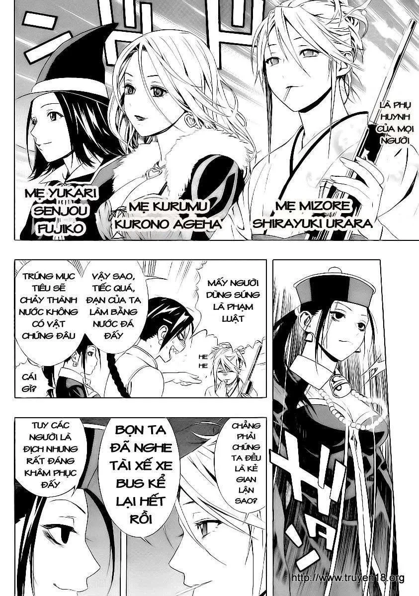 Rosario + Vampire Ss2 Chapter 24 - 28