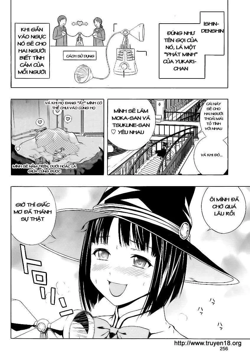 Rosario + Vampire Ss2 Chapter 25 - 4