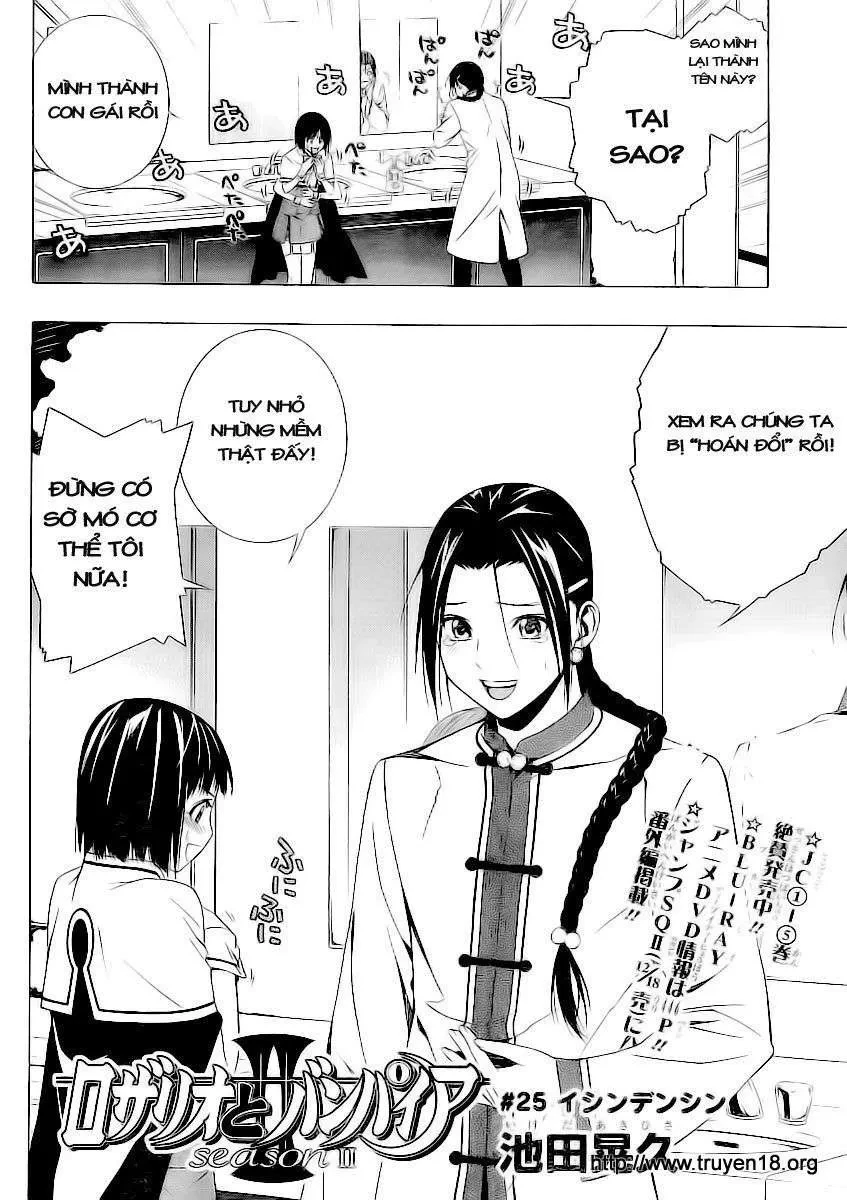 Rosario + Vampire Ss2 Chapter 25 - 10