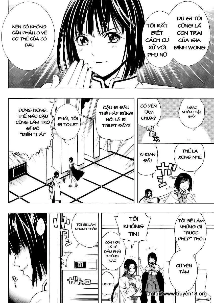 Rosario + Vampire Ss2 Chapter 25 - 12