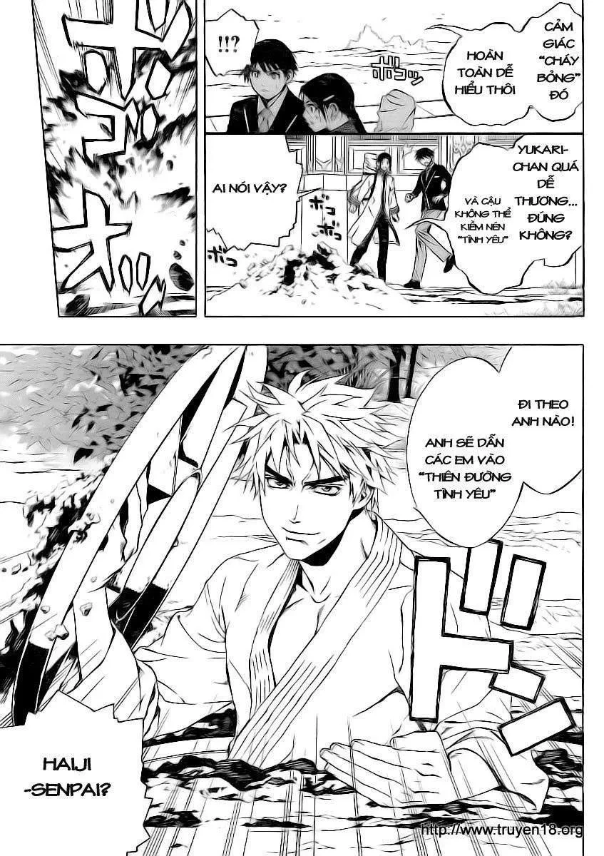 Rosario + Vampire Ss2 Chapter 25 - 27