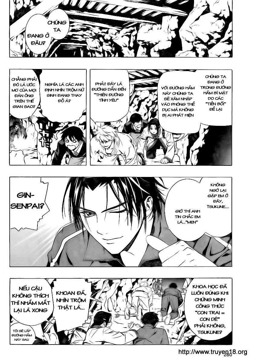 Rosario + Vampire Ss2 Chapter 25 - 28