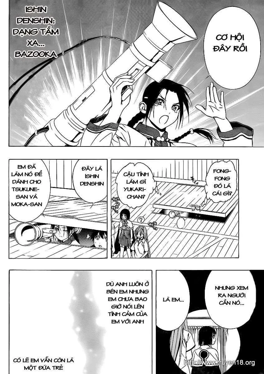 Rosario + Vampire Ss2 Chapter 25 - 36