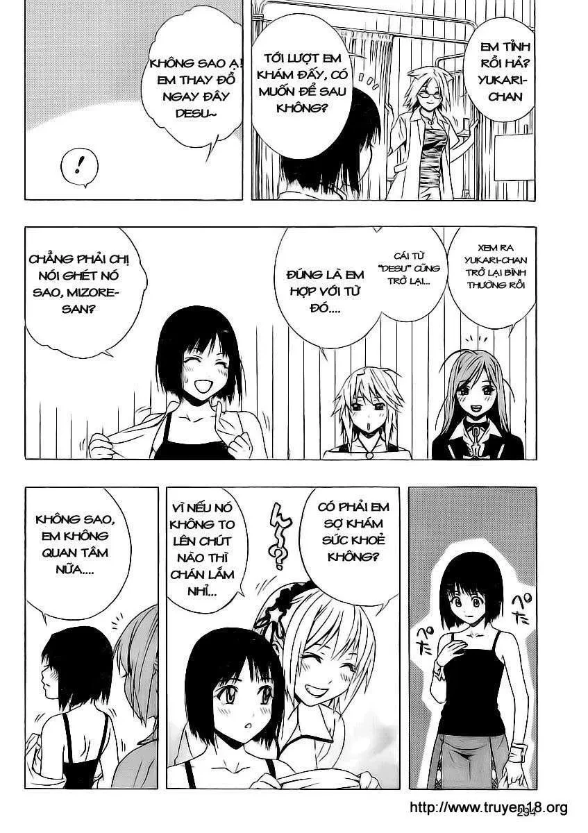 Rosario + Vampire Ss2 Chapter 25 - 41