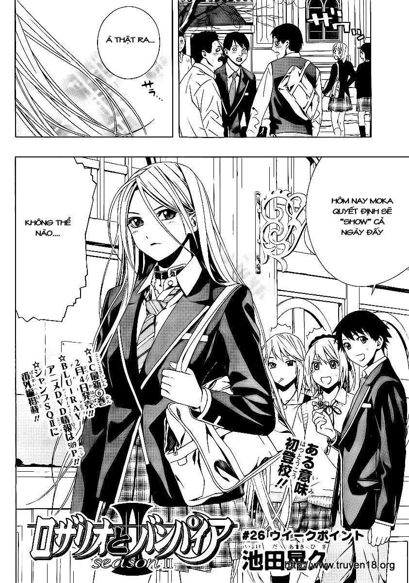 Rosario + Vampire Ss2 Chapter 26 - 7