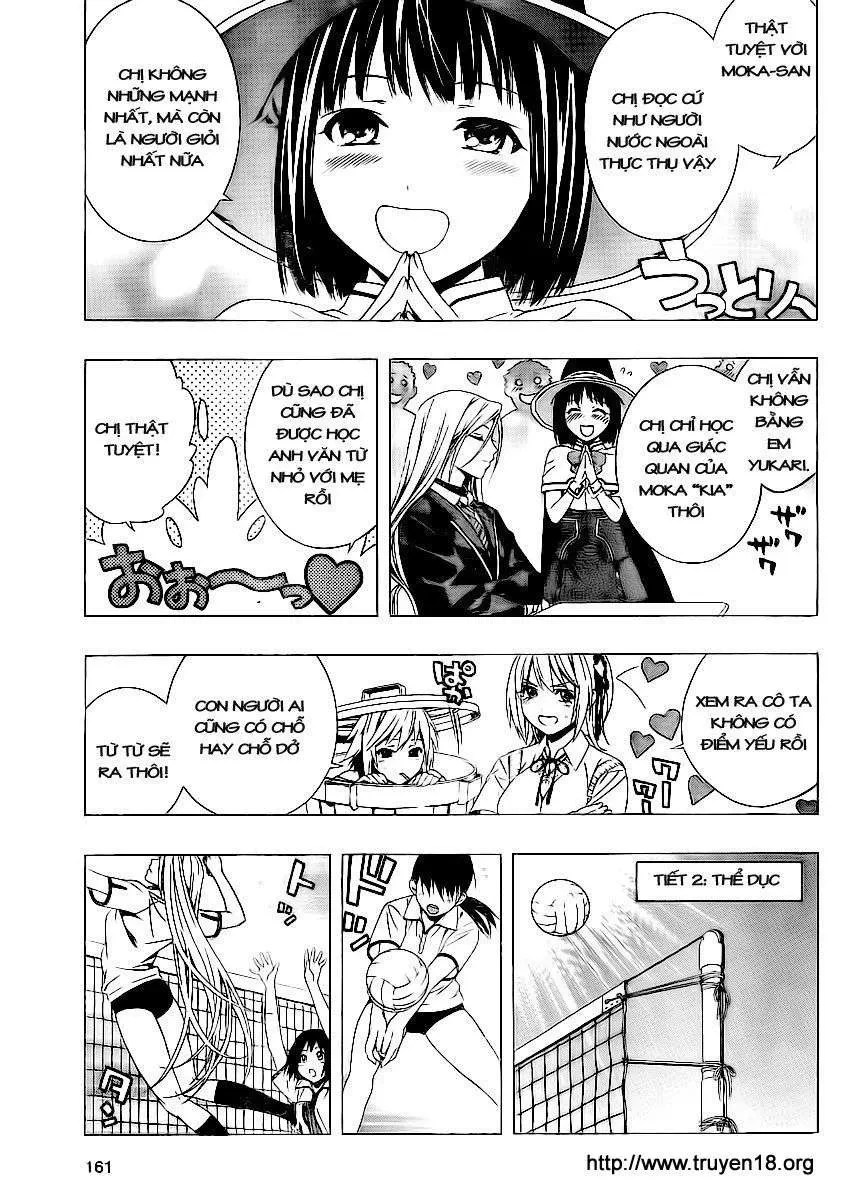 Rosario + Vampire Ss2 Chapter 26 - 12