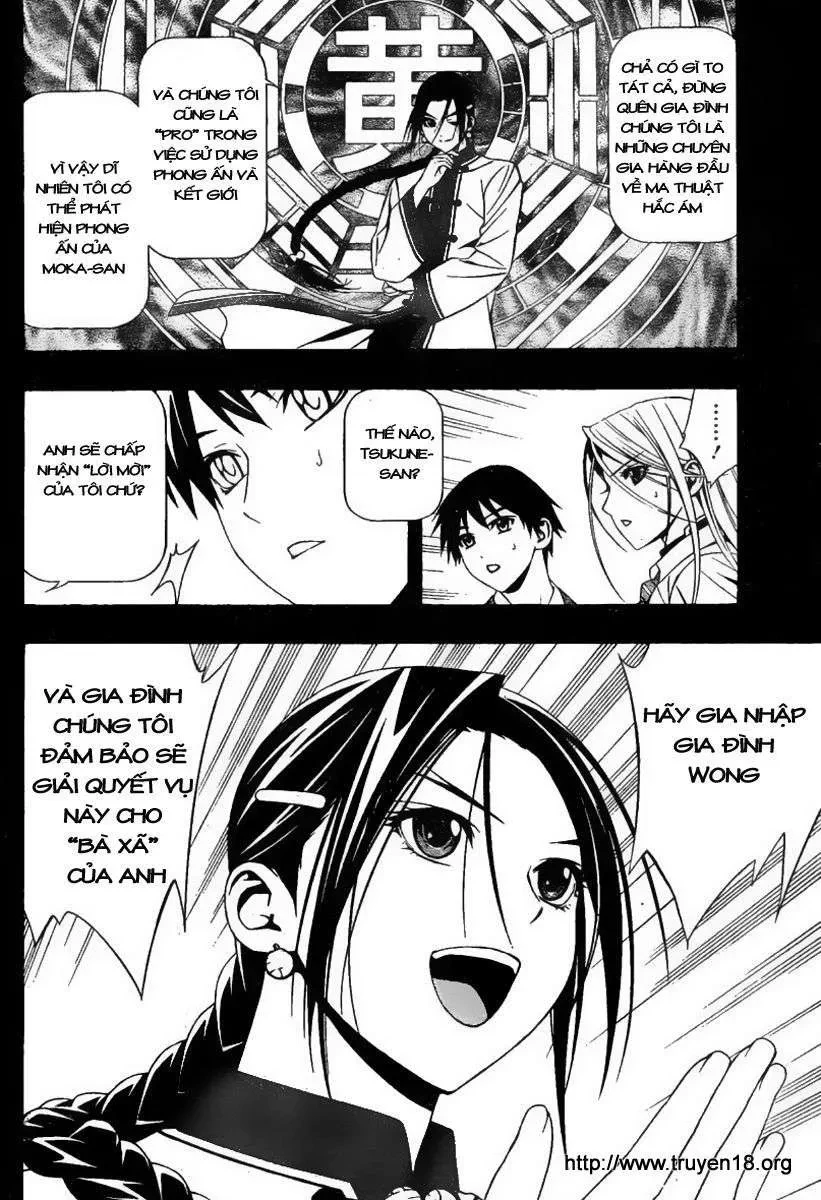 Rosario + Vampire Ss2 Chapter 27 - 4