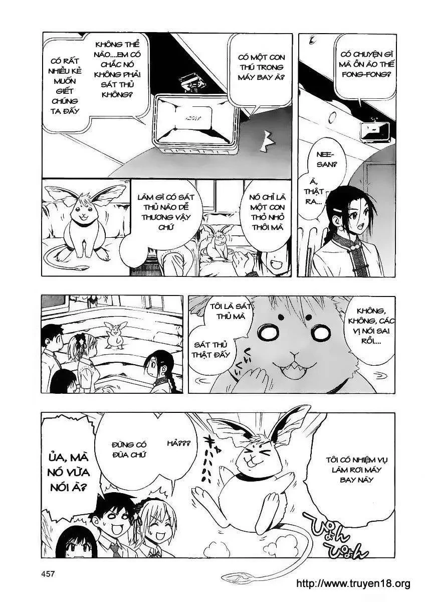 Rosario + Vampire Ss2 Chapter 27 - 24