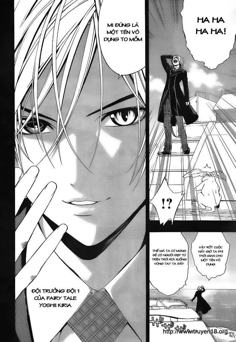 Rosario + Vampire Ss2 Chapter 28 - 4