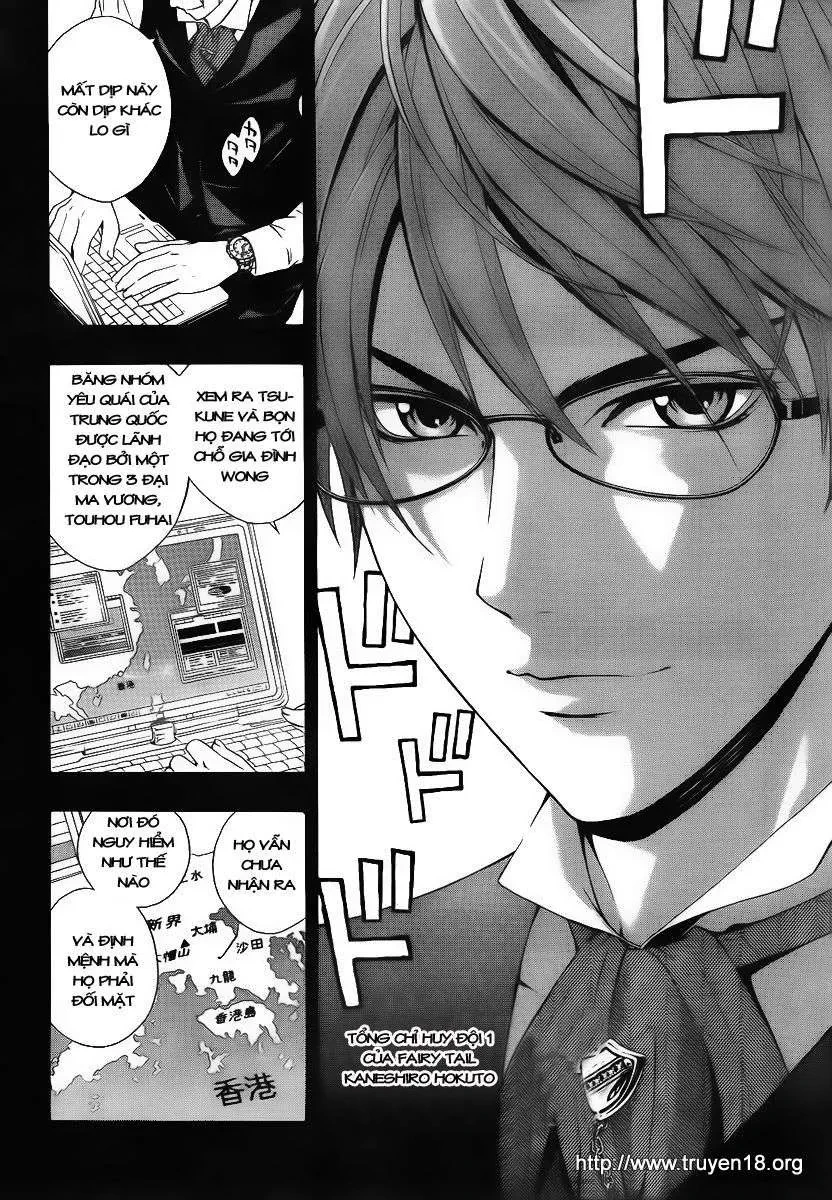 Rosario + Vampire Ss2 Chapter 28 - 6