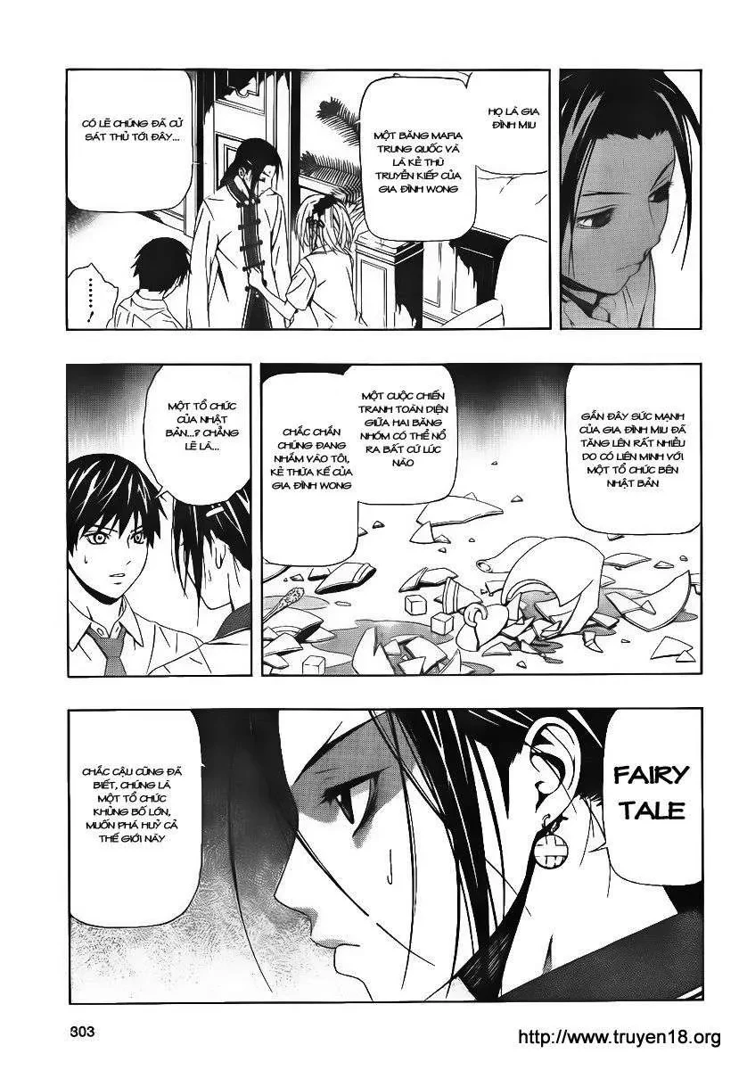 Rosario + Vampire Ss2 Chapter 28 - 19
