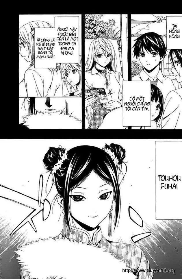 Rosario + Vampire Ss2 Chapter 29 - 2