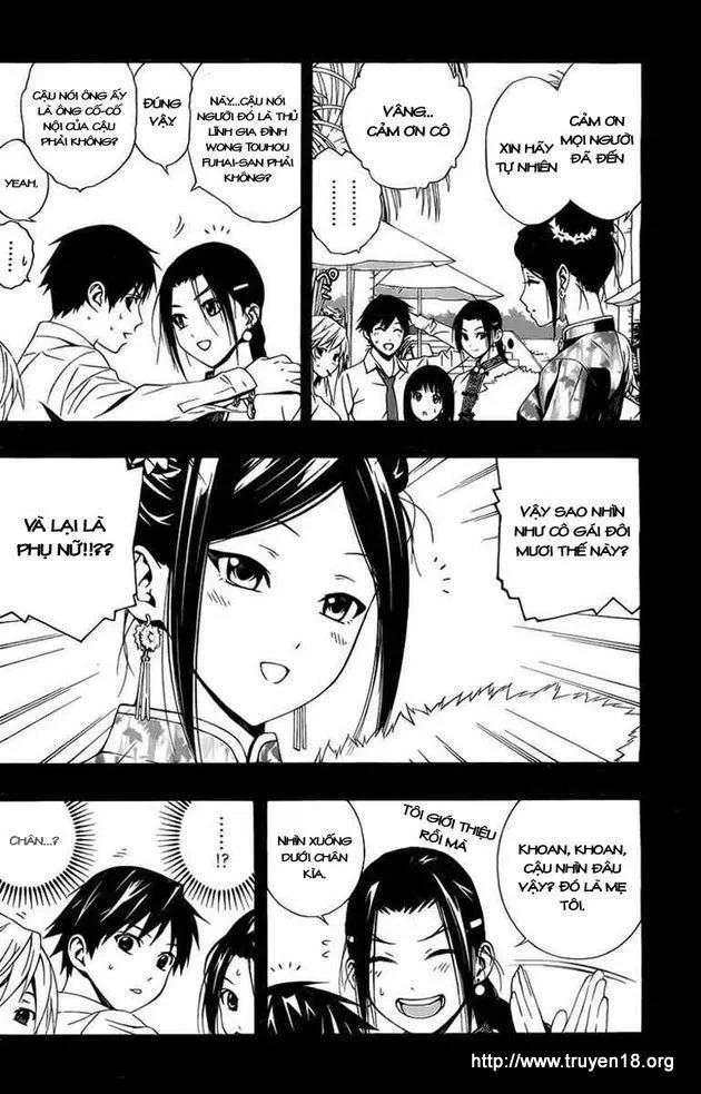 Rosario + Vampire Ss2 Chapter 29 - 3