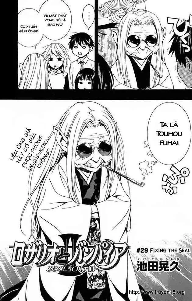 Rosario + Vampire Ss2 Chapter 29 - 4