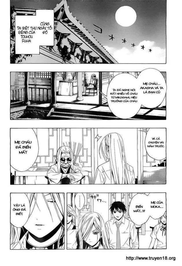 Rosario + Vampire Ss2 Chapter 29 - 20