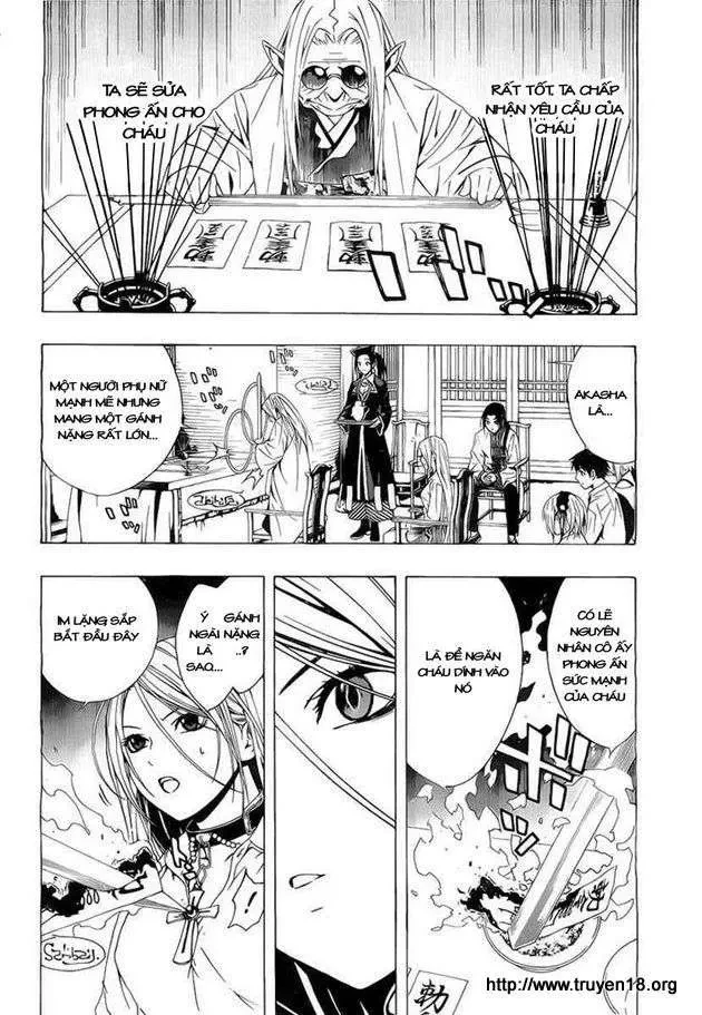 Rosario + Vampire Ss2 Chapter 29 - 22