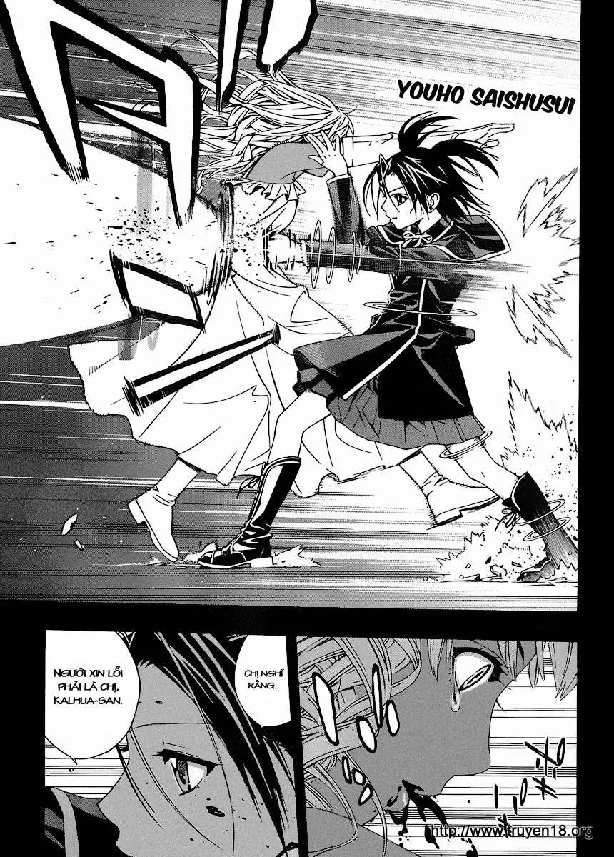 Rosario + Vampire Ss2 Chapter 30 - 12