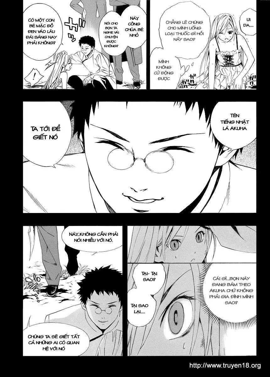 Rosario + Vampire Ss2 Chapter 30 - 28