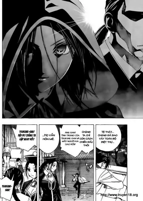 Rosario + Vampire Ss2 Chapter 31 - 4