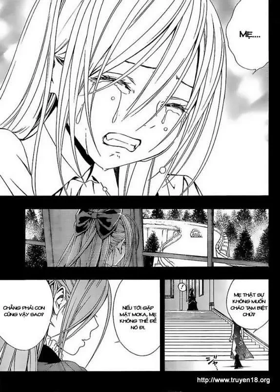 Rosario + Vampire Ss2 Chapter 31 - 32