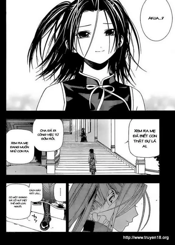 Rosario + Vampire Ss2 Chapter 31 - 33