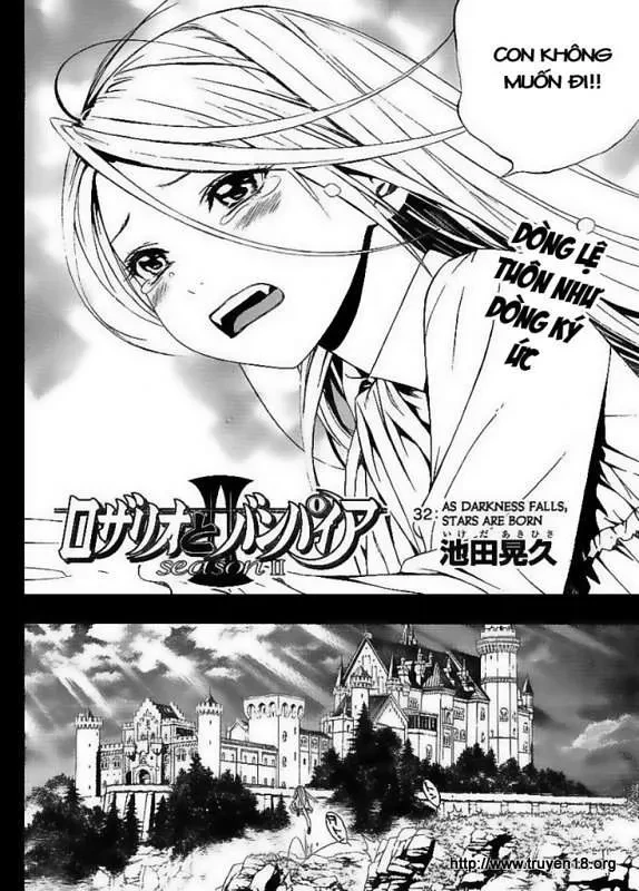 Rosario + Vampire Ss2 Chapter 32 - 3