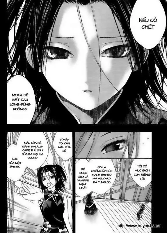 Rosario + Vampire Ss2 Chapter 32 - 7
