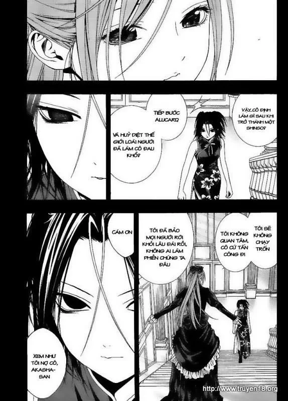 Rosario + Vampire Ss2 Chapter 32 - 8
