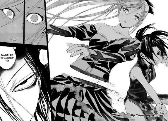 Rosario + Vampire Ss2 Chapter 32 - 27