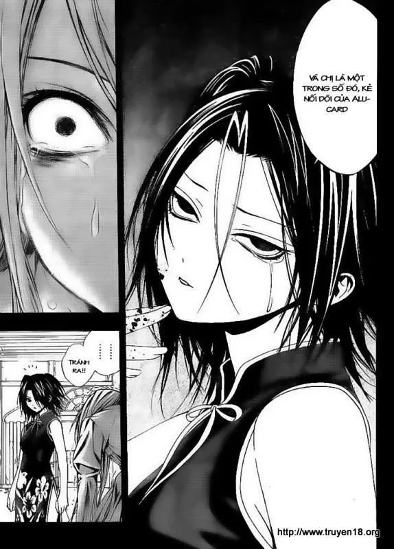 Rosario + Vampire Ss2 Chapter 32 - 29