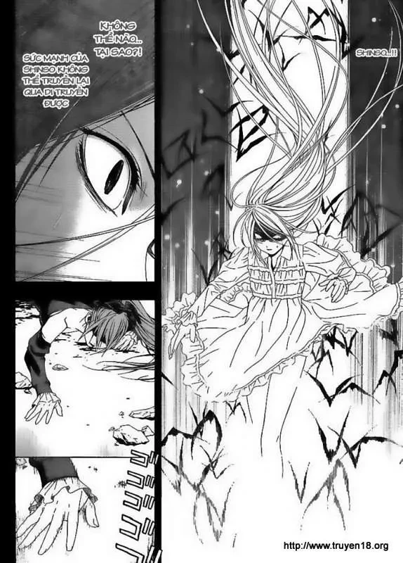 Rosario + Vampire Ss2 Chapter 32 - 33
