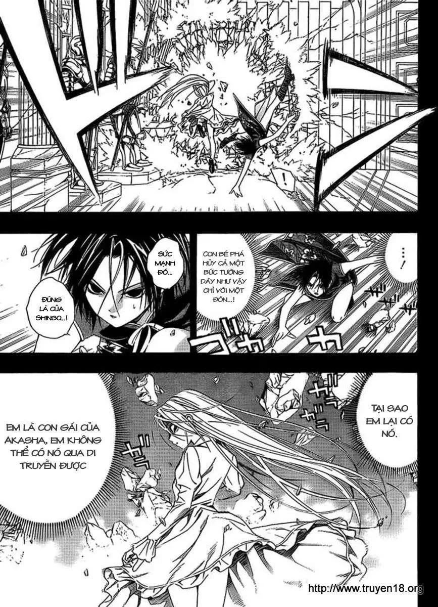 Rosario + Vampire Ss2 Chapter 33 - 4