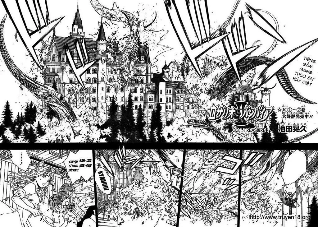 Rosario + Vampire Ss2 Chapter 33 - 7