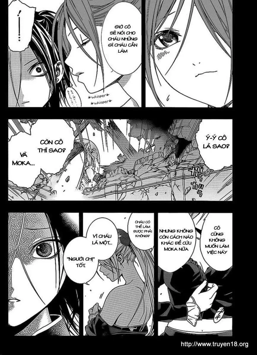 Rosario + Vampire Ss2 Chapter 33 - 16