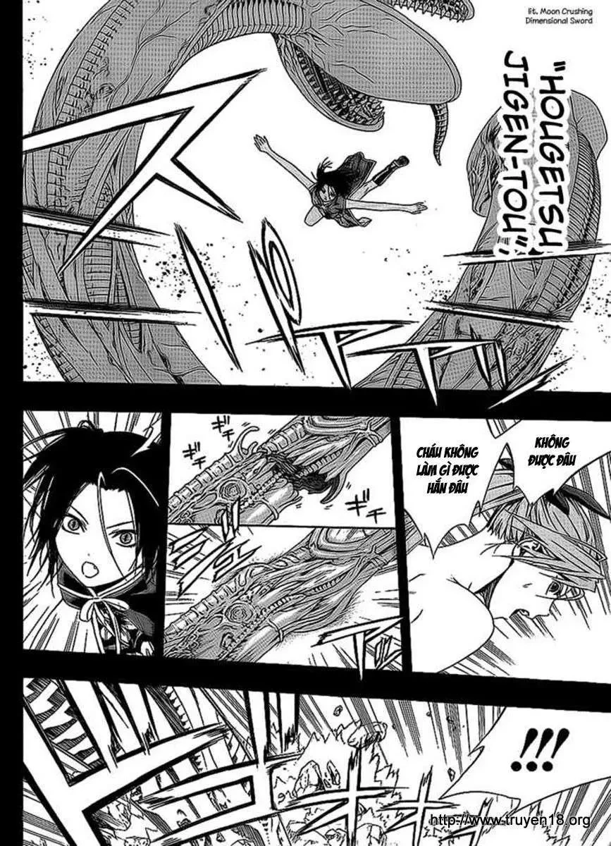 Rosario + Vampire Ss2 Chapter 33 - 22